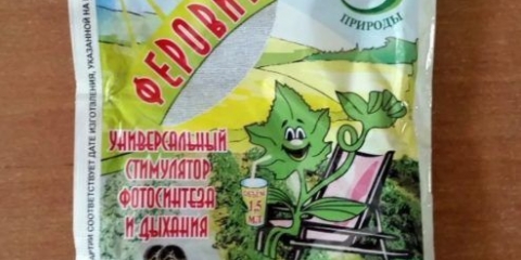 Ferovit: upute za upotrebu za biljke