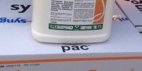 Fungicid amistar extra