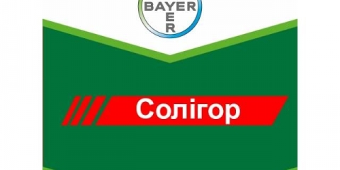 Fungicid soligor
