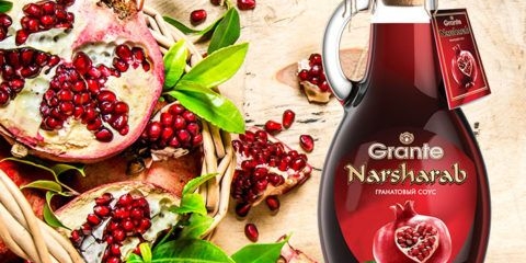 Turski sirup od nara: primjena i recepti