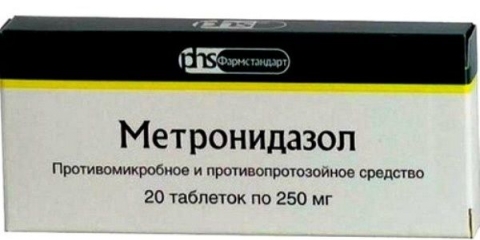 Upute za upotrebu metronidazola za ptice