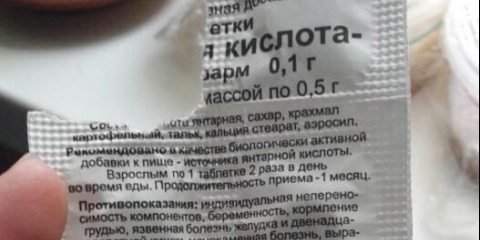 Jantarna kiselina za paprike: primjena, prskanje, doziranje