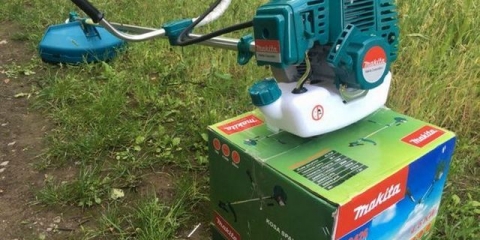 Najbolji trimer za ljetnu rezidenciju