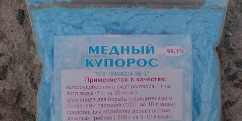 Obrada tla bakar-sulfatom u proleće za paradajz