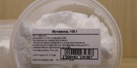 Prihranjivanje crnog luka ureom (karbamidom) u proleće