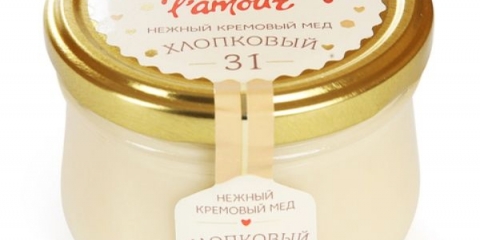 Korisna svojstva pamučnog meda