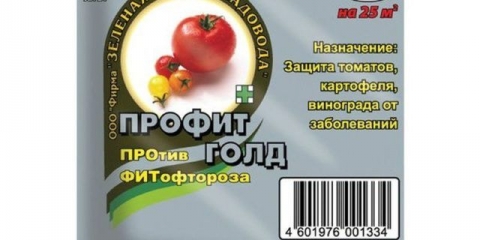 Dobit zlata od fitoftore: recenzije, sastav, kada i kako obraditi