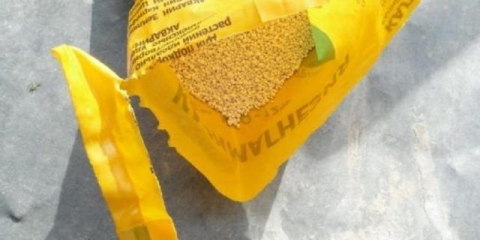 Gnojivo kalimag (kalimagnezija): sastav, primjena, recenzije